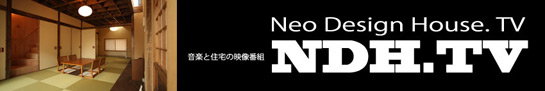 NDH.TV
