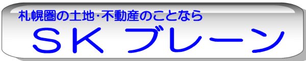 �r�j�u���[��